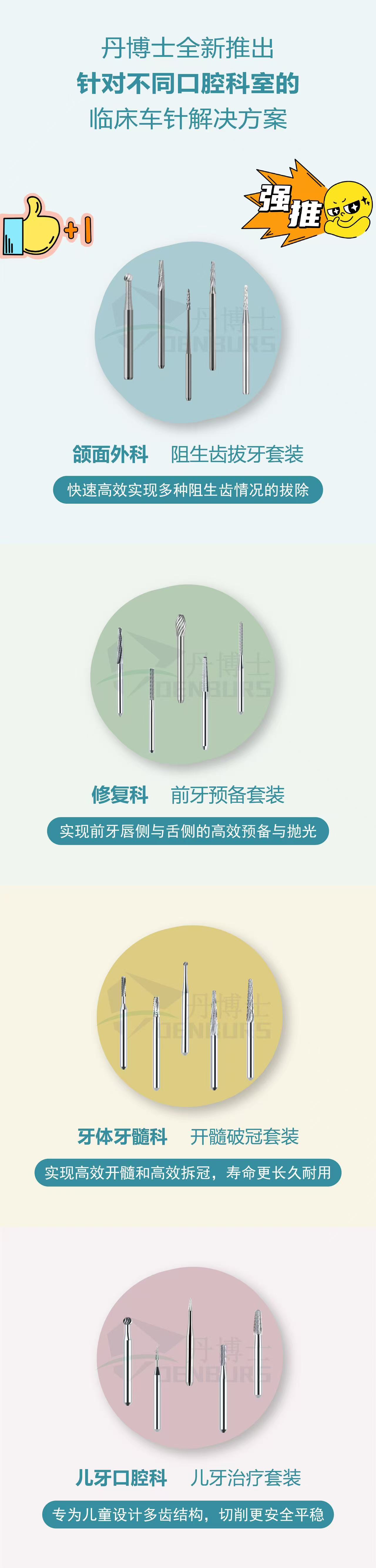 像素小点的.jpg