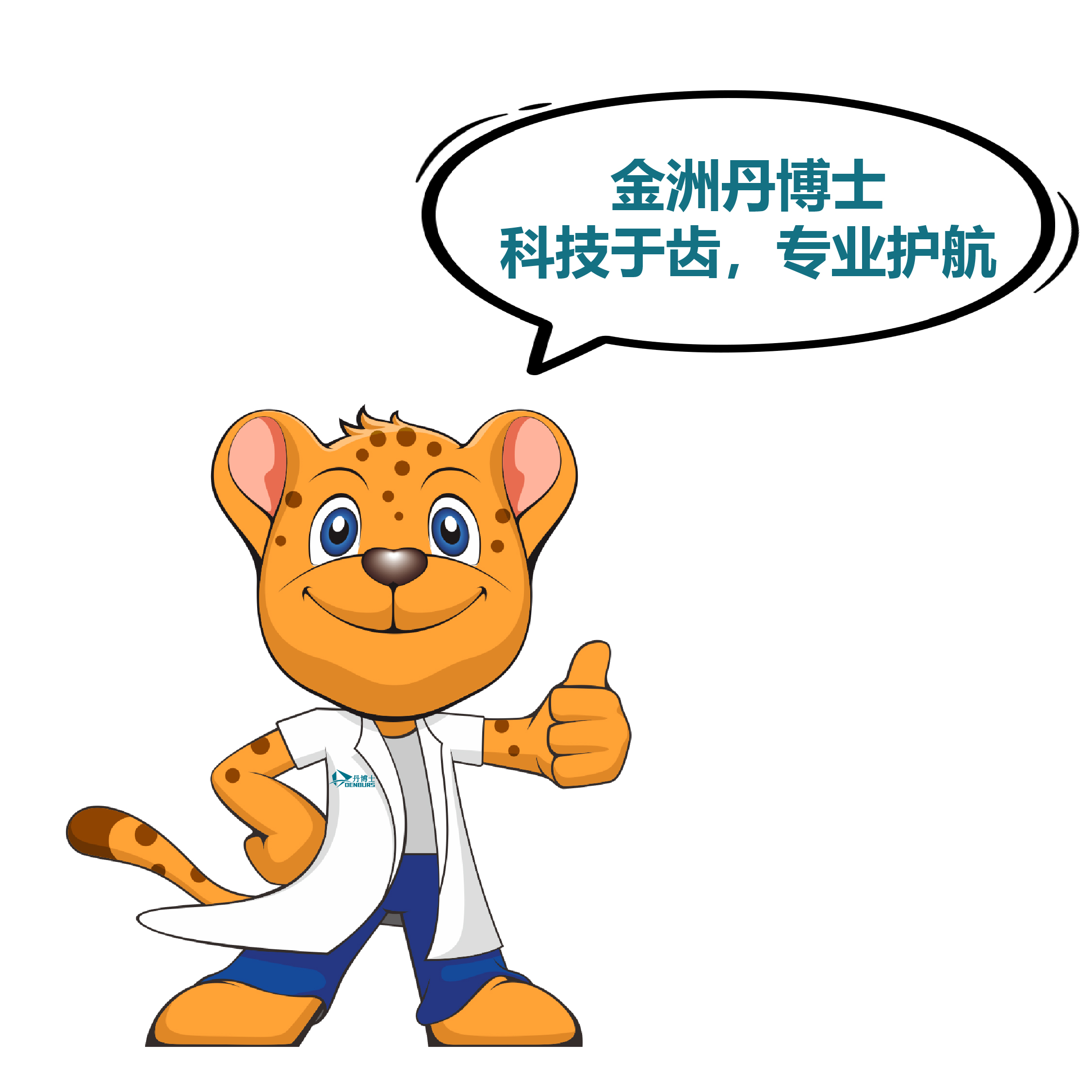元旦节-03.jpg 元旦节-03.jpg